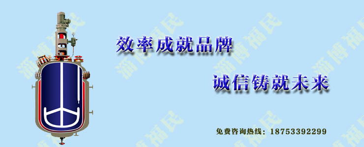 2015年哪些工業(yè)園區(qū)成功得進入中國20強？