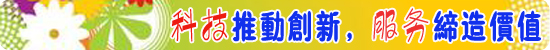 為什么搪瓷反應釜會發(fā)出異響？