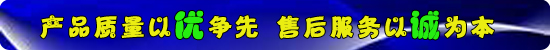 搪玻璃反應(yīng)釜怎樣選擇減速機(jī)